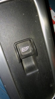 Отопитель крышки отопителя volvo v50 s40 c30 Цена, фото thumb