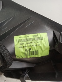 фото thumb №5, Hyundai i30 iii hb захист стійка лівий правий задня 2017-