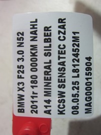 фото thumb №11, Bmw x3 f25 x4 n52 n55 провода радиатора масла радиатор коробки 7593856