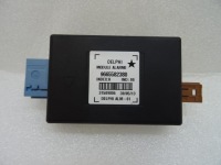 фото thumb №1, Citroen c5 iii блок управления модуль сигнализация 9665582380