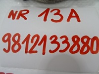 фото thumb №8, Peugeot partner iv двигатель 1.2 thp насос вакуум