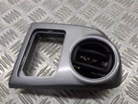 фото thumb №1, Решётка обдув левая toyota matrix 1.8vvti x