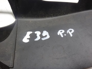 фото thumb №6, Защита сиденья правый перед bmw e39