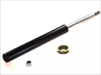 фото thumb №1, Амортизаторы kayaba calibra vectra a перед газовые