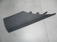 фото thumb №1, Audi a6 c7 захист стійка ліва 4g5867245