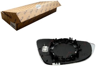 фото thumb №1, Скло дзеркало [blic]