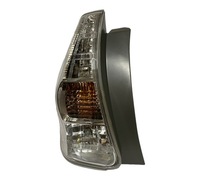 фото thumb №3, Toyota prius + plus 12-15 led лампа задняя nowa левая