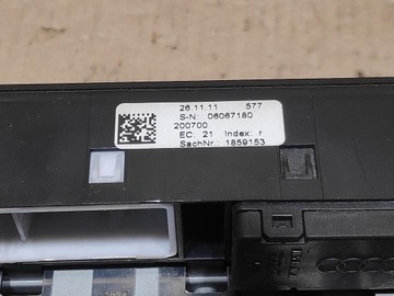 фото thumb №7, Считыватель навигации модуль mmi audi q5 8r 8t2035652h