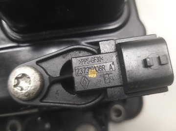 фото thumb №11, Кришка клапанів dacia sandero ii renault clio v 1.0 sce dig-t b4de411