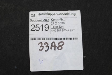 фото thumb №6, Audi a8 d5 боковина кришки багажника 4n0867975a оббивка оздоблення багажник