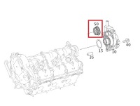 Оригинальный номер mercedes заглушка головки db c-klasa w230 06-11 в Украине, фото thumb
