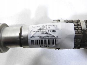 фото thumb №9, Шланг трубка egr skoda octavia ii 1.9 tdi