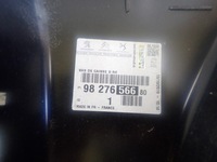 фото thumb №2, Поріг правий блок двигуна обшивка berlingo 4 iv rifter combo e 2018-