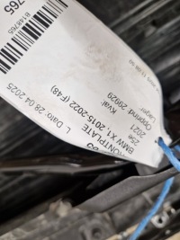 Ремінь передній підсилювач шторка bmw x1 f48 радіатор lci рестайлінг  гібрид 1.5b Оригінал, фото thumb