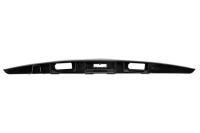 фото thumb №2, Кронштейн молдинг задний крышки nissan qashqai 06-13