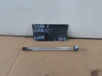 фото thumb №1, Маслоприёмник датчик scania r 2015r euro 6 1882992
