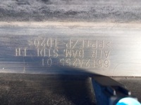 фото thumb №7, Наружная защита порог lew. mitsubishi outlander xl 05-13 6512a255