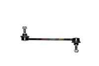 фото thumb №2, З'єднувач стабілізатора mazda rts