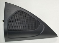фото thumb №1, Трикутник захист дзеркало права динамік volvo v60