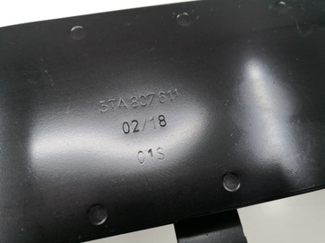 фото thumb №8, Балка усилитель vw touran ii 5ta 15- перед