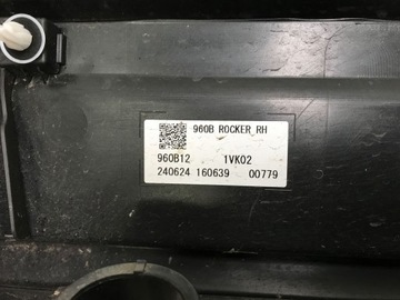 фото thumb №5, Lexus lbx 2024 планка накладка порогова порога права 75850-52110