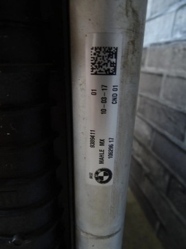 фото thumb №7, Комплект радіатор радіаторів вентилятор bmw x3 g01 x4 g02 3.0d m40d дизель