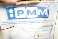 фото thumb №8, Pmm подъемник стекла правые зад класс c w202