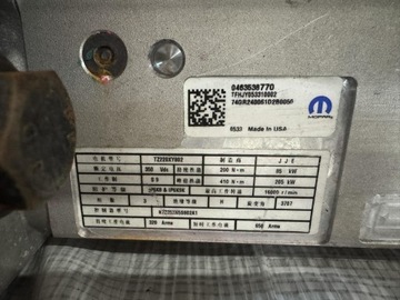 фото thumb №7, Двигатель электрический fiat e-ducato ram promaster 463538770