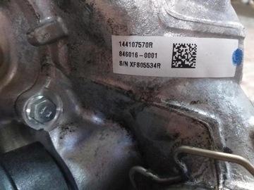 фото thumb №7, Корпус фильтра масла master iii 2.3 8201005235