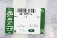 фото thumb №10, Jaguar xk convertible x150 бампер передний левый решётка радиатора новый оригинальный c2p1