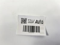 Замок дверь правый задний  задних сторона пассажира mercedes 123 w123 1237330208 Цена, фото thumb