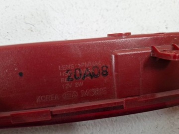 фото thumb №6, Kia sportage iv 4 третье свет сплав сплава 92700-f1000