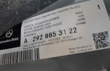 фото thumb №11, Mercedes gls x166 166 решітка середня 63 amg