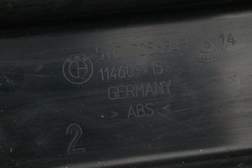 фото thumb №7, Ковзун бампера зад bmw e60