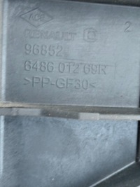 фото thumb №4, Renault captur i 0,9 tce основа акумулятор