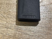 Накладка поперечина безопасности mercedes-benz s w222 a2228900035 в Украине, фото thumb