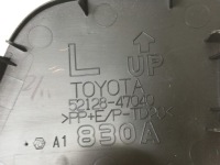Prius plus 14-21 заглушка захист  фаркоп  бампер ліва в Україні, фото thumb