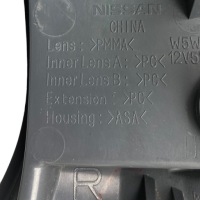 фото thumb №13, Лампа правий задня w кришка nissan x-trail t32