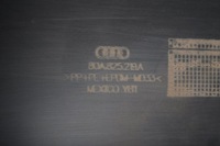 фото thumb №5, Audi q5 sq5 2018 задня сторона права мат багажника do кузов pickup