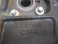 фото thumb №7, Поворотний кулак задня jeep compass 1,3hyb ліва