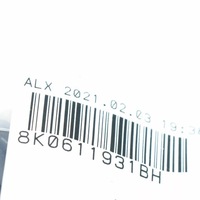 фото thumb №9, Audi a4 allroad quattro b8 brake серво вакуумный труба шланг 8k0611931bh oem