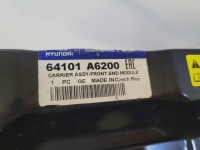 фото thumb №10, Hyundai i30 ii 2 усилитель передний верхний pas передний 64101a6200 nowe oem