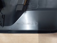 фото thumb №6, Vw crafter оздоблення рами сидіння праве новий оригінальний номер 7c0881320g