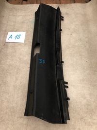 фото thumb №1, Mercedes w207 coupe захист поперечина задня a2076901641