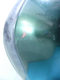 фото thumb №11, Бампер зад nissan primera p11 зелений sedan