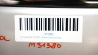 фото thumb №12, Дверь правая зад задние ford fiesta mk7 рестайлинг 12-17r moodust серебряный