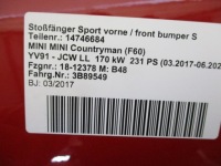 фото thumb №7, Mini оригинальный номер 215858