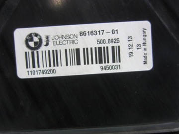 фото thumb №10, Bmw f30 328i pas переднее радиатор балка 7608408