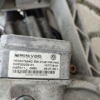 фото thumb №9, Audi a3 8p 3.2 v6 250km подвеска задняя полный