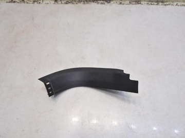 фото thumb №6, Защита порога правый перед ford mondeo mk4 7s71a02348afw